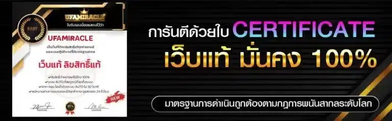 โปรโมชั่น VIP168 สล็อต เครดิตฟรี ไม่ต้องฝาก