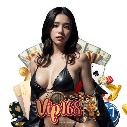 VIP168 เว็บตรง คาสิโนออนไลน์ ฝากถอนออโต้