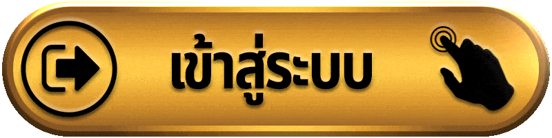 VIP168 เข้าสู่ระบบ เว็บตรง สล็อตแตกง่าย ปลอดภัย รวดเร็ว ใช้งานง่าย รองรับทุกอุปกรณ์